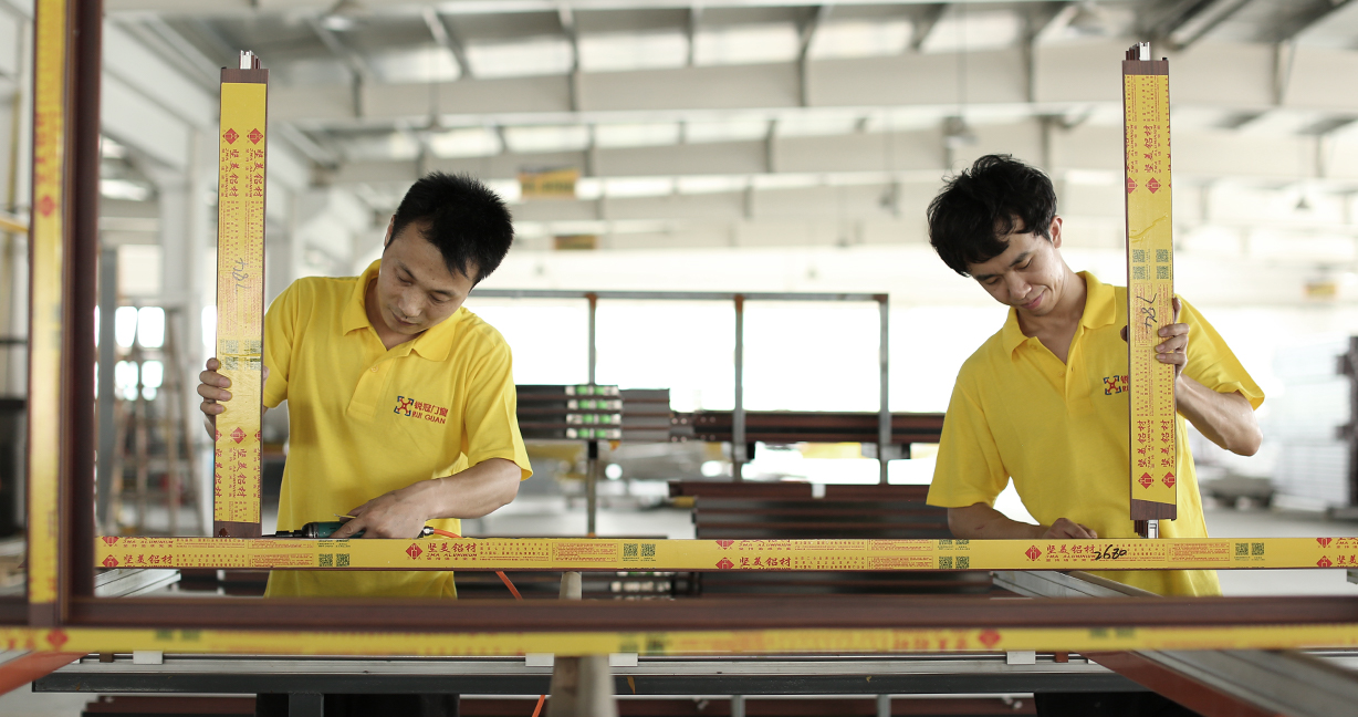 Zhejiang Ruiguan Porta et Fenestra Co., Ltd.
